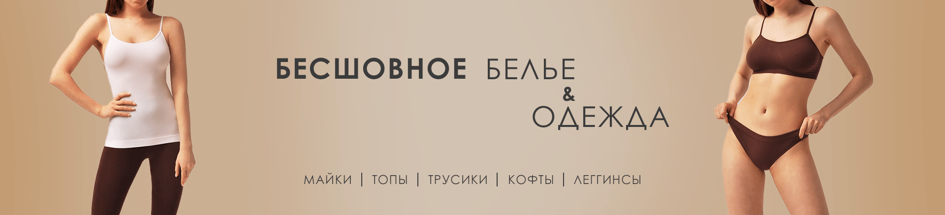 banner-1