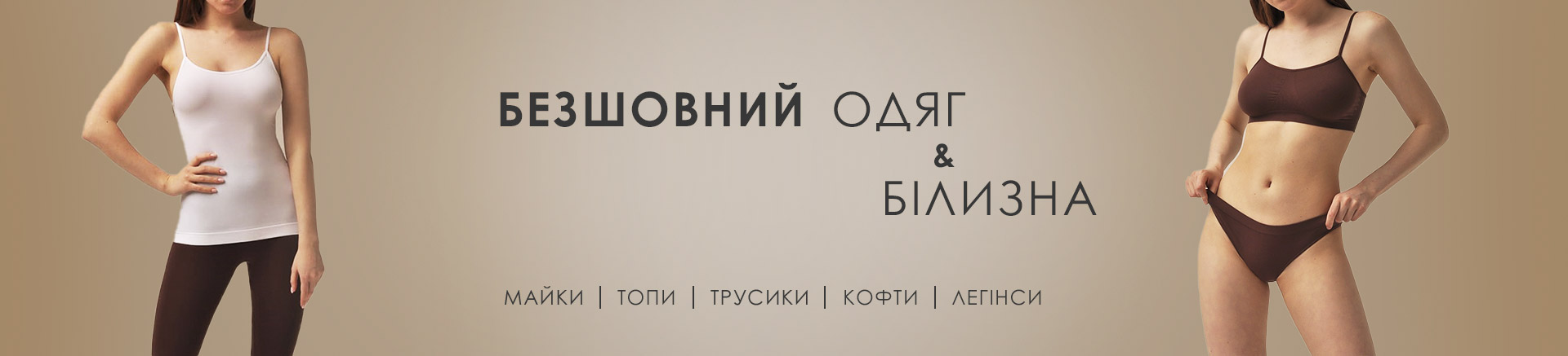 banner-1