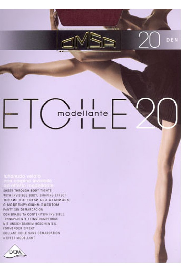 Стягуючі колготки без шорт OMSA Etoile 20