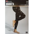 Чоловічі штани ADRIAN Motors leggings 60 