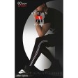 Колготки мужские ADRIAN Sport 60