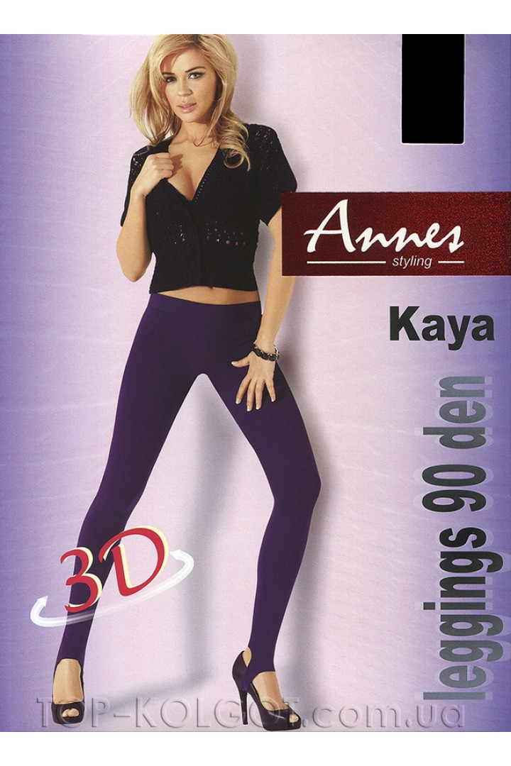 Леггинсы ANNES Kaya leggings 90