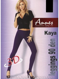 Леггинсы ANNES Kaya leggings 90