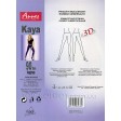 Леггинсы ANNES Kaya leggings 90