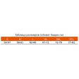 Сатиновые повязки-бандалетки c силиконовыми резинками ANNES Satin Thigh Band