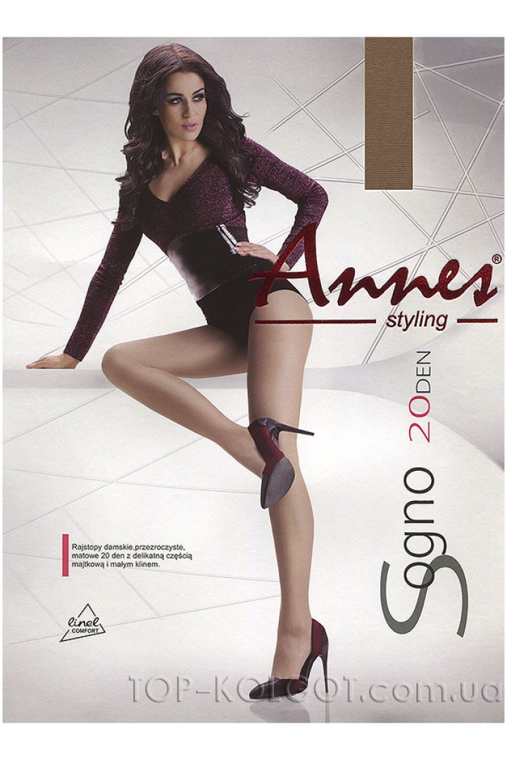 Тонкие колготки с уплотнёнными трусиками ANNES Sogno 20