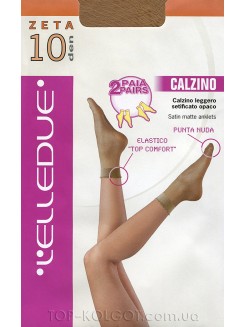 ELLEDUE Zeta 10 Den
