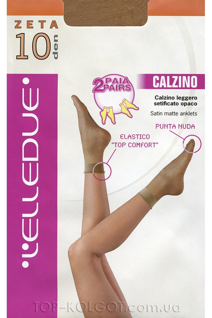 ELLEDUE Zeta 10 Den