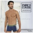 Трусы боксеры мужские ENRICO COVERI Boxer EB1591