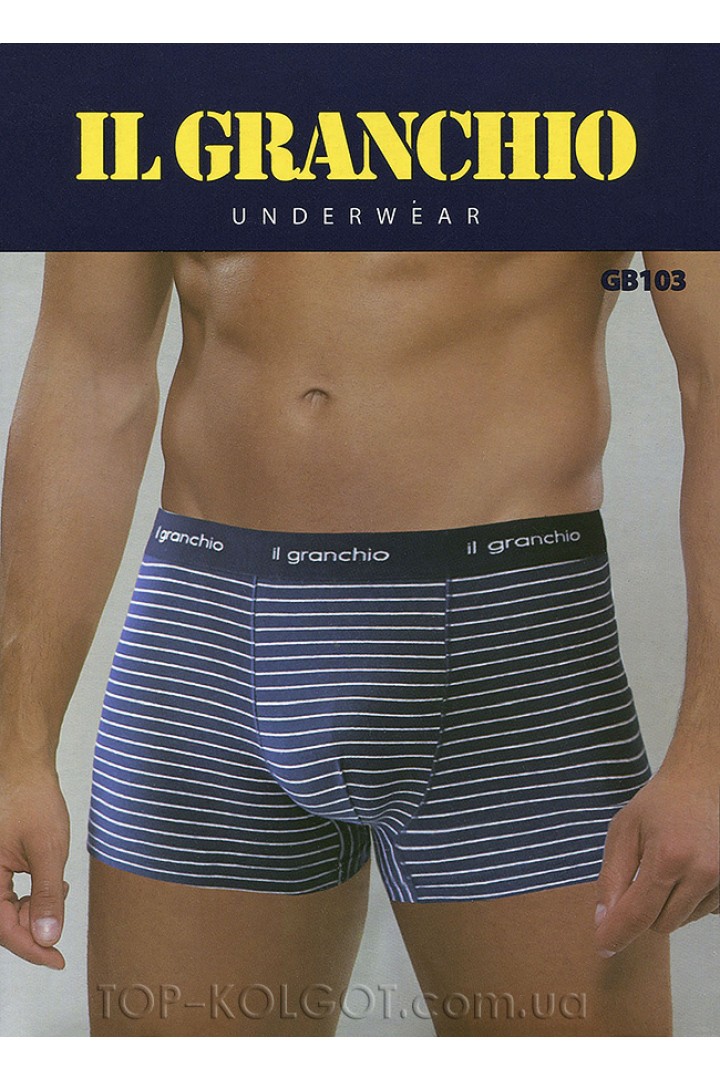 Мужские трусы-шорты IL GRANCHIO Boxer GB103