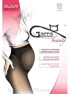  Колготки для вагітних GATTA Body Protect 20