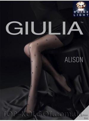 GIULIA Alison 20 model 3