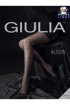 GIULIA Alison 20 model 3