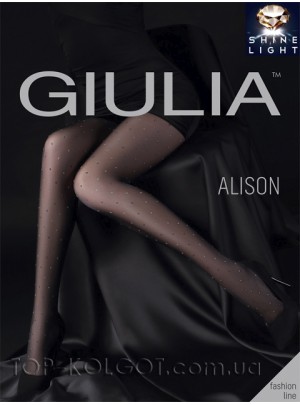 GIULIA Alison 20 model 1