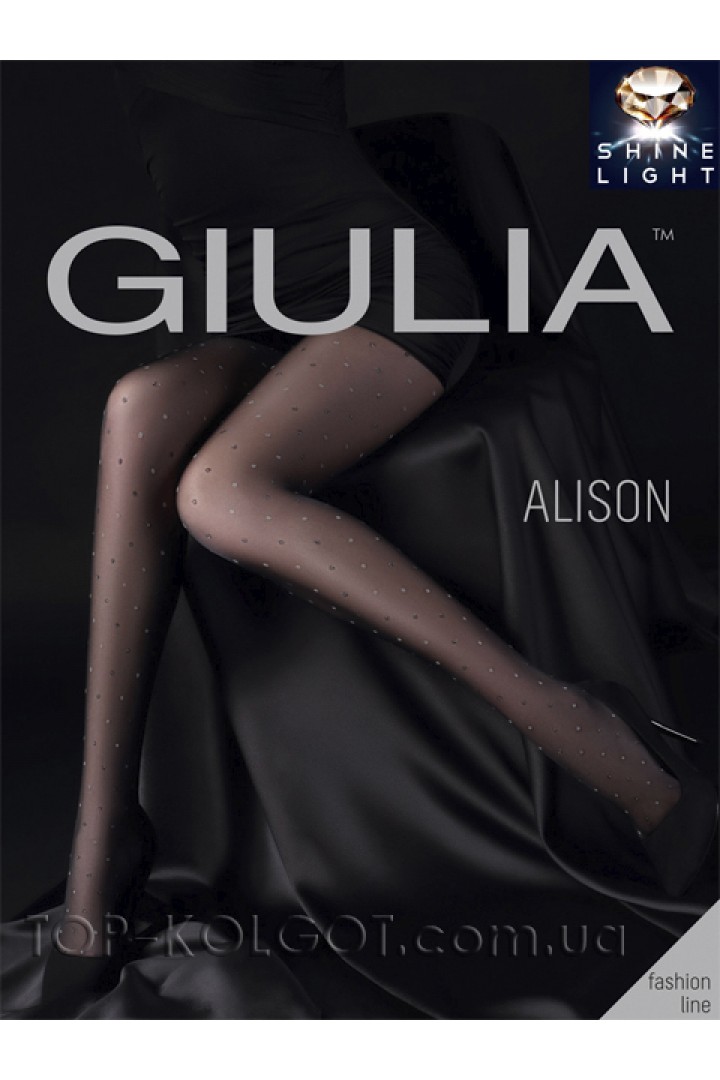 GIULIA Alison 20 model 1