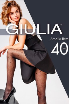 GIULIA Amalia Rete 40 model 1