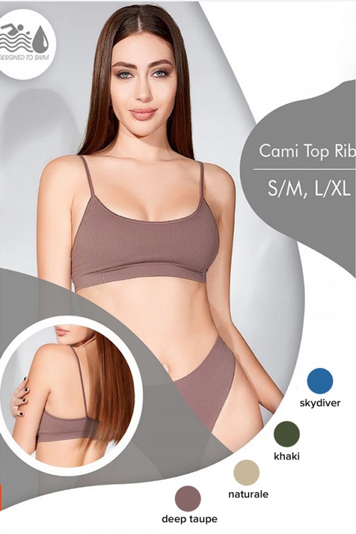 Бесшовный топ в рубчик на тонких бретельках GIULIA Cami Top Rib