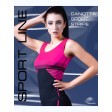 Женская майка GIULIA Canotta Sport Stripe mod 1