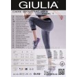 Капри GIULIA Capri Sport Melange model 1