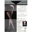 Колготки с силиконовым поясом GIULIA Chloe 20 model 1