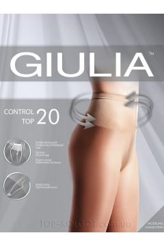 GIULIA Control Top 20