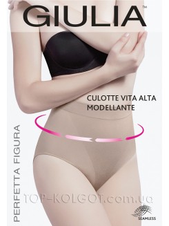 GIULIA Culotte Vita Alta Modellante