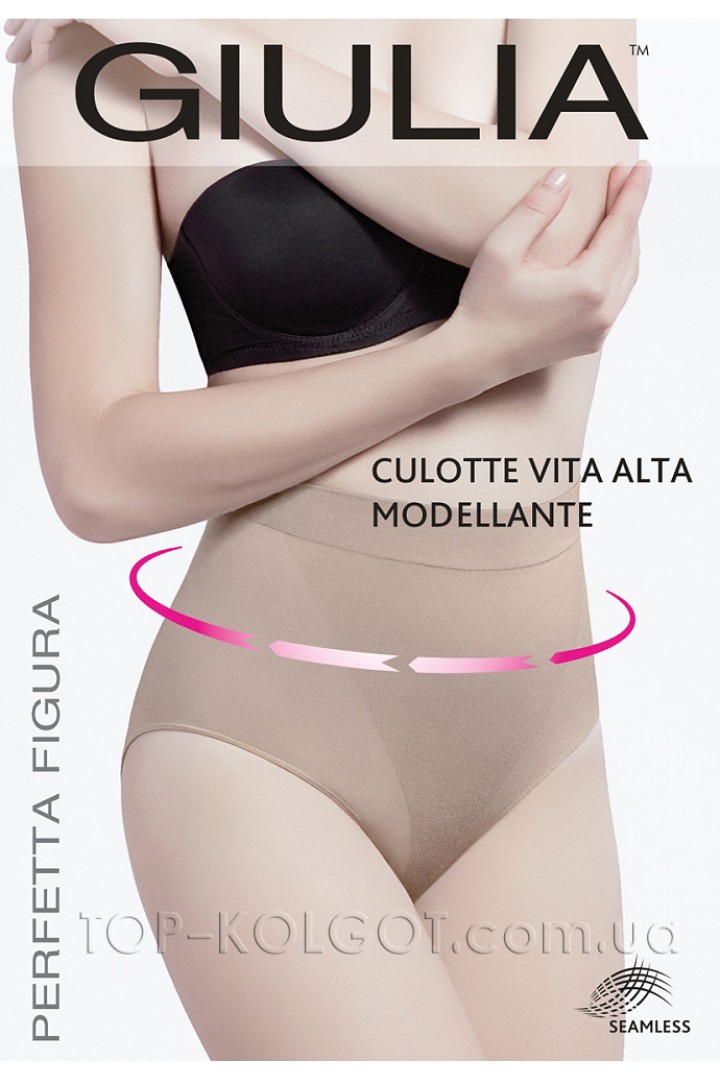 GIULIA Culotte Vita Alta Modellante