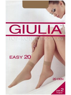 GIULIA Easy 20