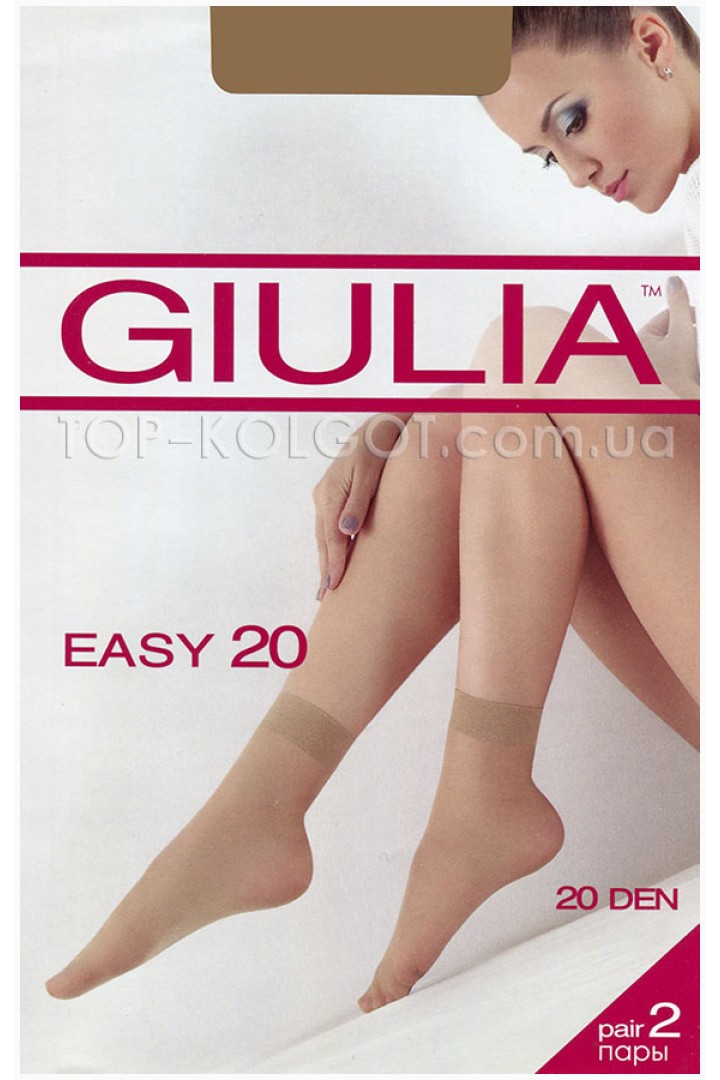 GIULIA Easy 20