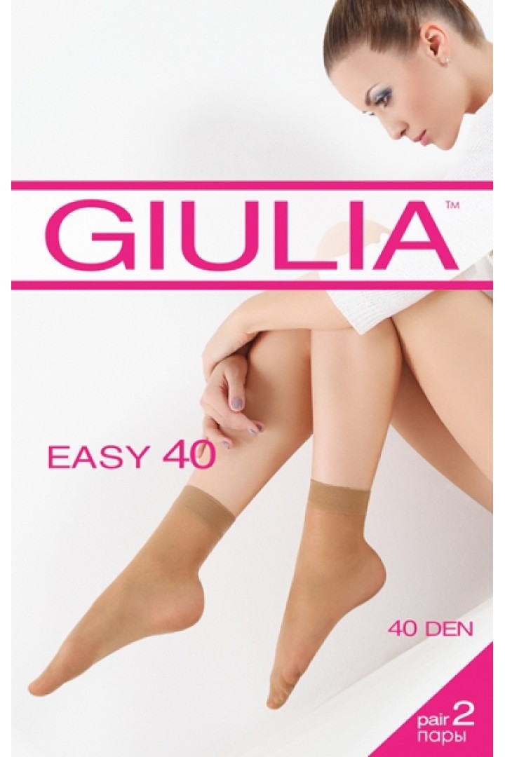 GIULIA Easy 40
