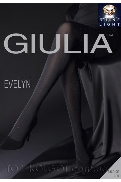 GIULIA Evelyn 60 model 2