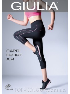 Капри GIULIA Capri Sport Air
