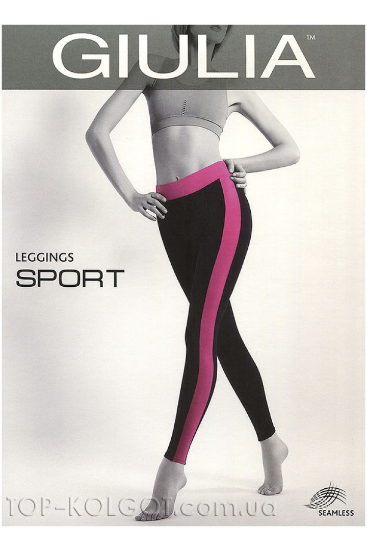 Жіночі спортивні штани GIULIA Leggings Sport
