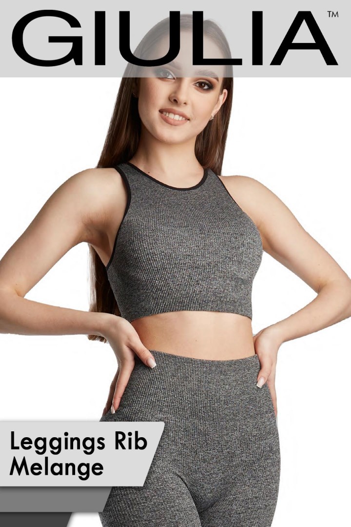 Меланжевый бесшовный топ в "рубчик" GIULIA Halter Top Rib Melange