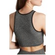 Меланжевый бесшовный топ в "рубчик" GIULIA Halter Top Rib Melange