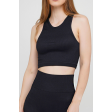 Безшовний спортивний топ у "рубчик" GIULIA Halter Top Rib