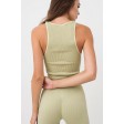 Бесшовный спортивный топ в "рубчик" GIULIA Halter Top Rib