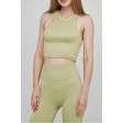 Бесшовный спортивный топ в "рубчик" GIULIA Halter Top Rib