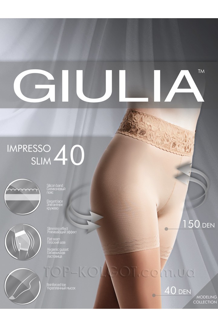 GIULIA Impresso Slim 40