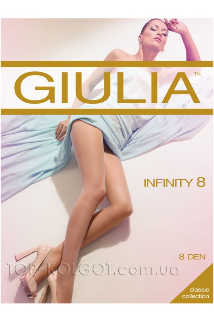 GIULIA Infinity 8