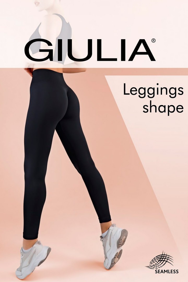Безшовні гладкі легінси з ефектом Push-Up GIULIA Leggings Shape
