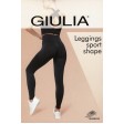 Гладкие бесшовные леггинсы с эффектом Push-Up GIULIA Leggings Sport Shape