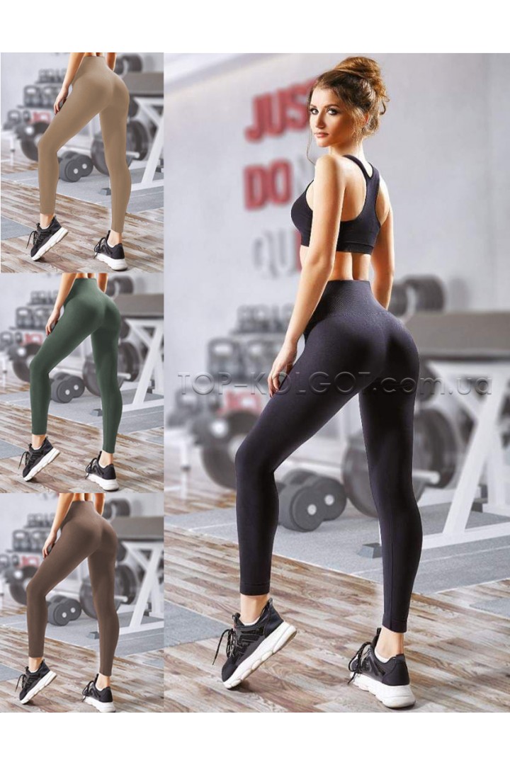 GIULIA Leggings Energy