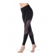 GIULIA Leggings Sport Rete Essential
