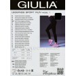 Леггинсы спортивные GIULIA Leggings Sport Run