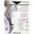 GIULIA Malena 20 model 2