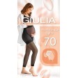Леггинсы для беременных GIULIA Mama Leggy Tights 70 model 1