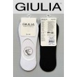 Мужские подследники GIULIA MF1 Classic (new)