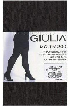 GIULIA Molly 200 model 2