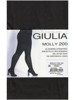 GIULIA Molly 200 model 2